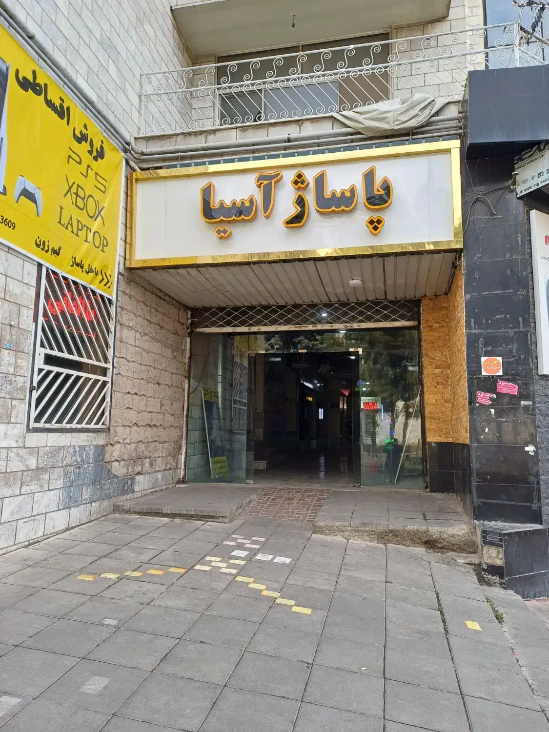 اجاره ۲۴متر تجاری عظیمیه