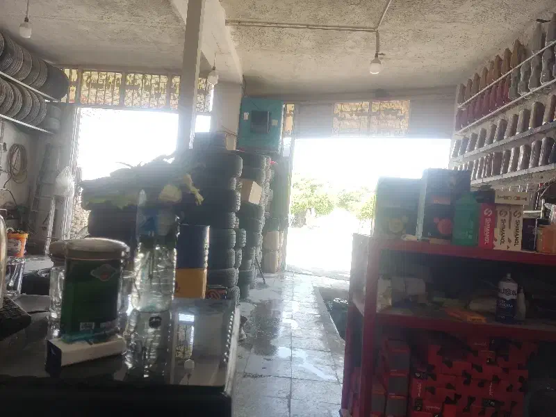 مغازه