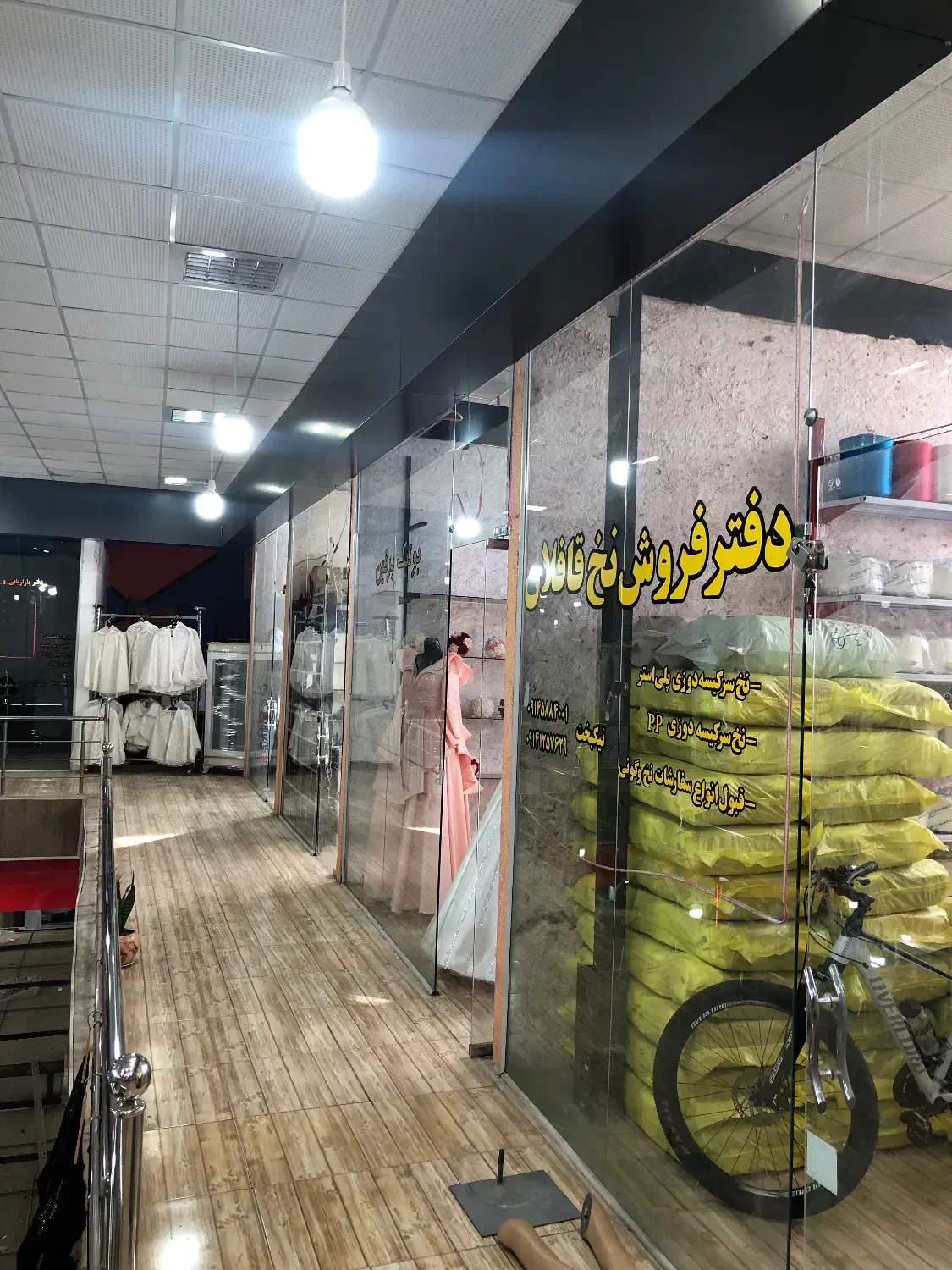 رهن و اجاره