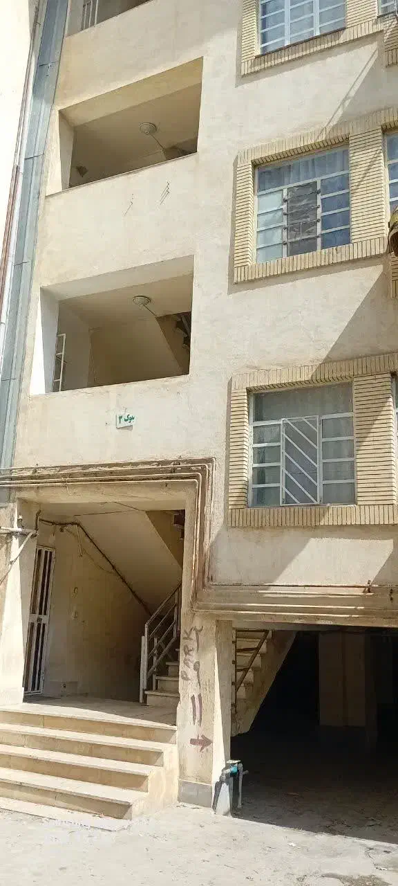 اجاره اپارتمان