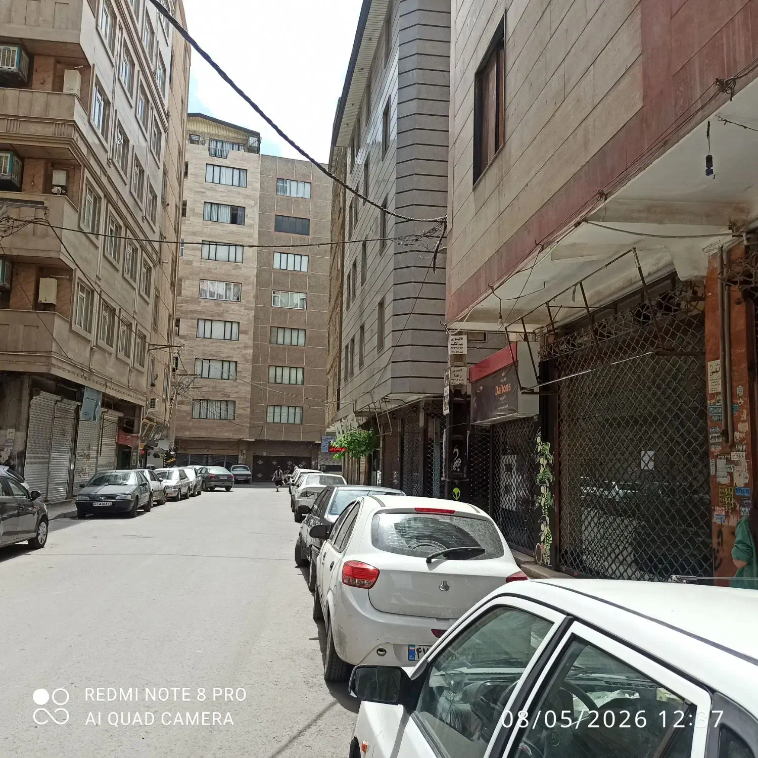 اجاره مغازه ۲۴متر همکف و۹ متربالکن دارخیابان هشتم