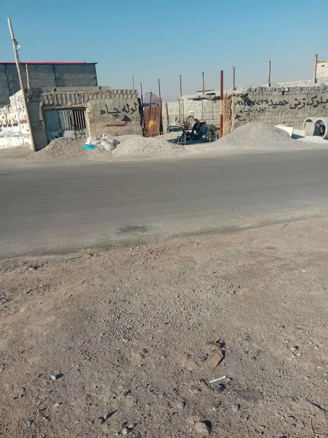 زمین بر با متراژ۱۳۰ متر