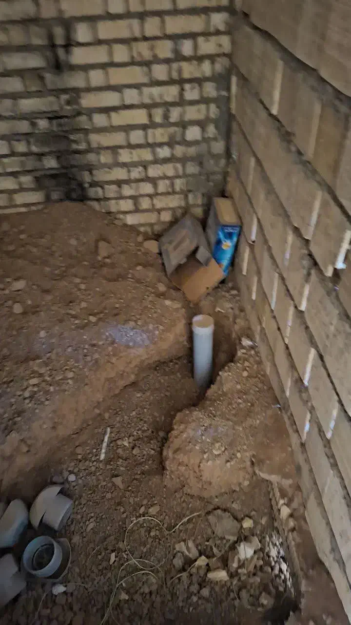 مسکن ملی