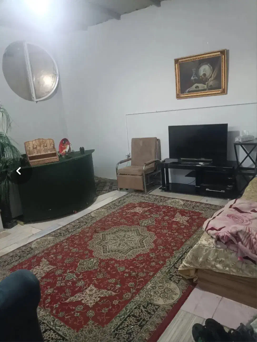همخونه همخانه