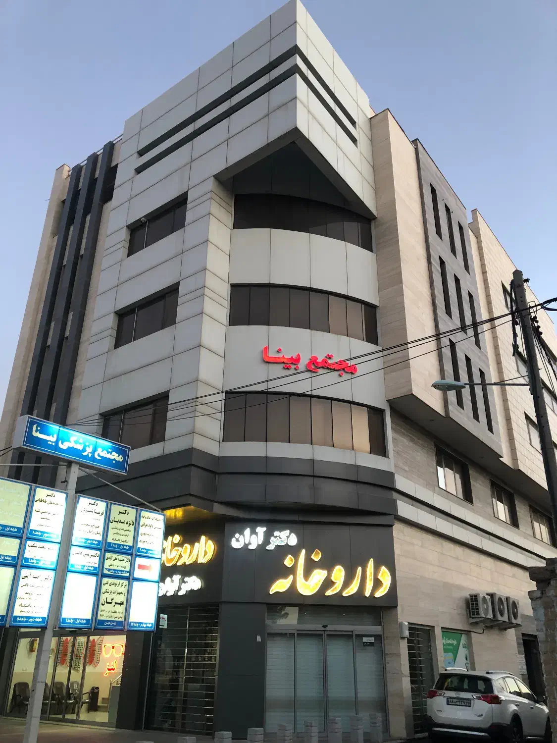 واحد170م  زیرزمین تجاری واداری .
