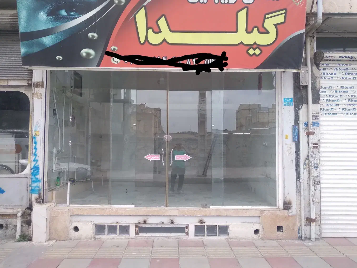 ۲۴مترمغازه تجاری