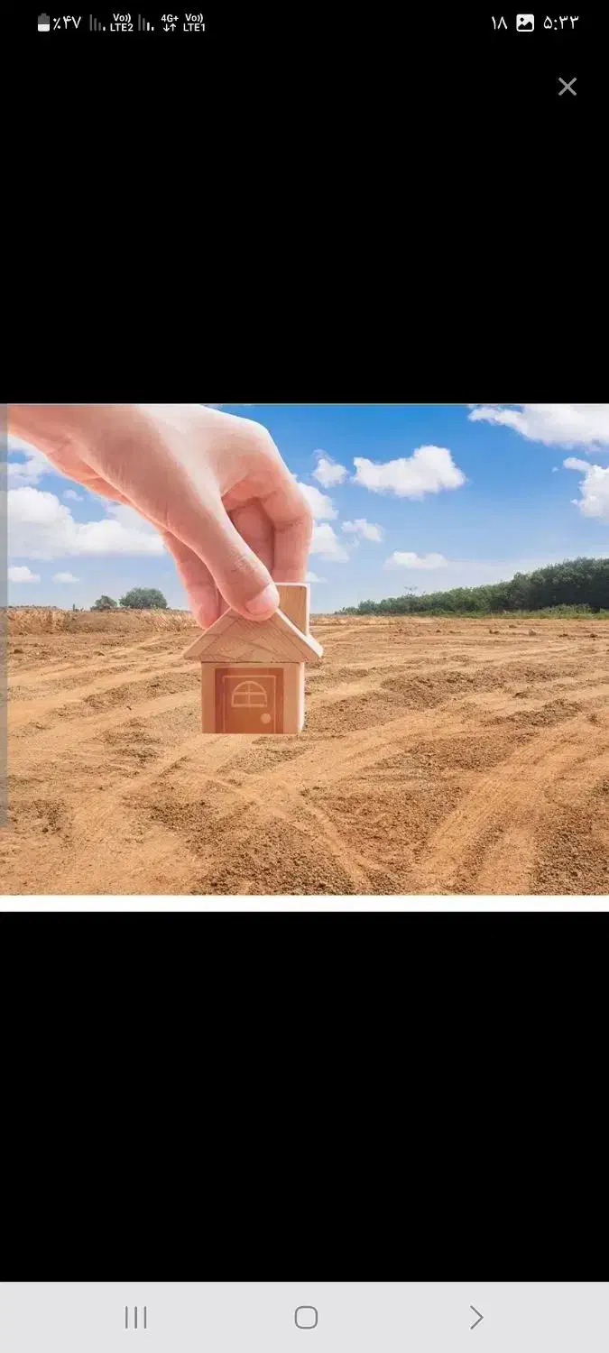 زمینی مسکونی  ۲۰۰ متری در یکن اباد با مجوز ساخت