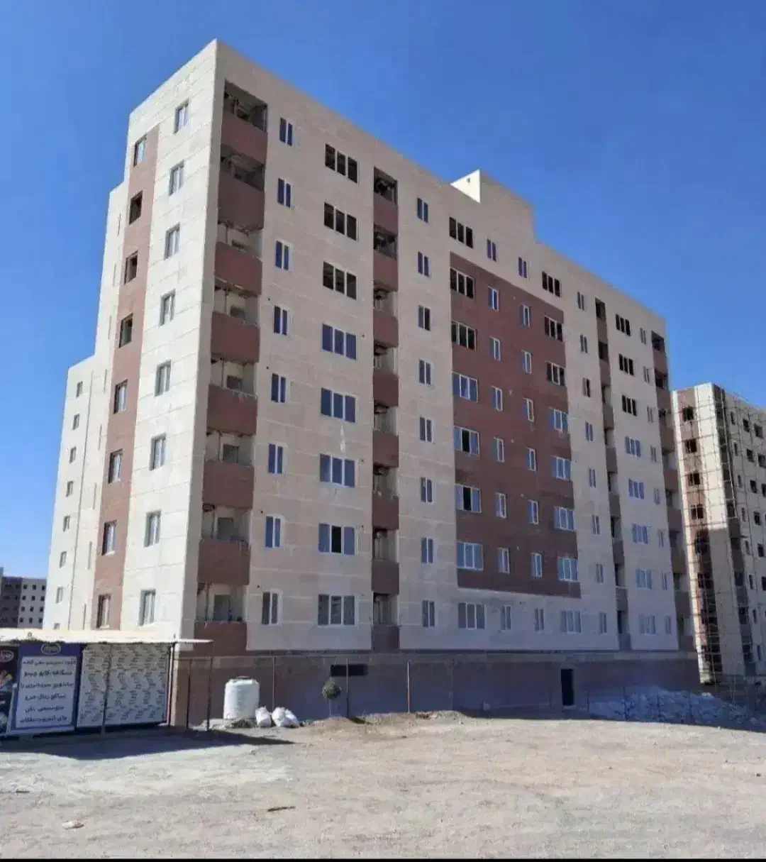 مسکن ملی شاخص کارکوشا ، ارم
