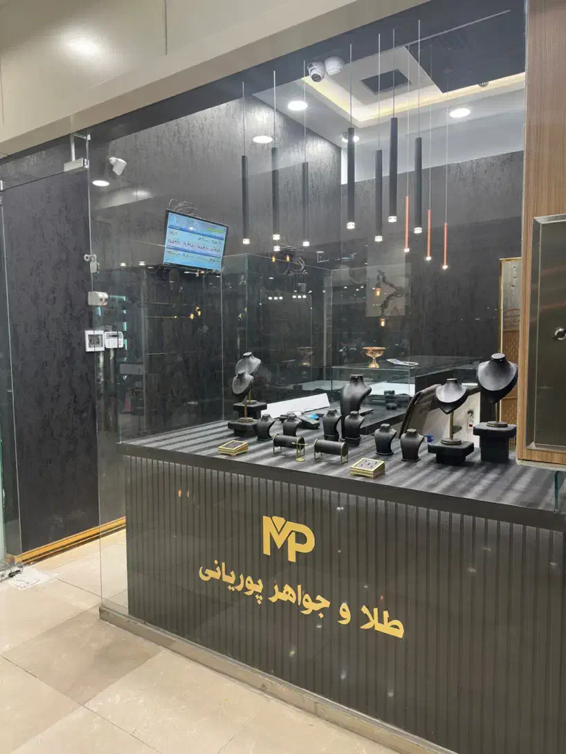 واگذاری طلافروشی پاساژ آمال