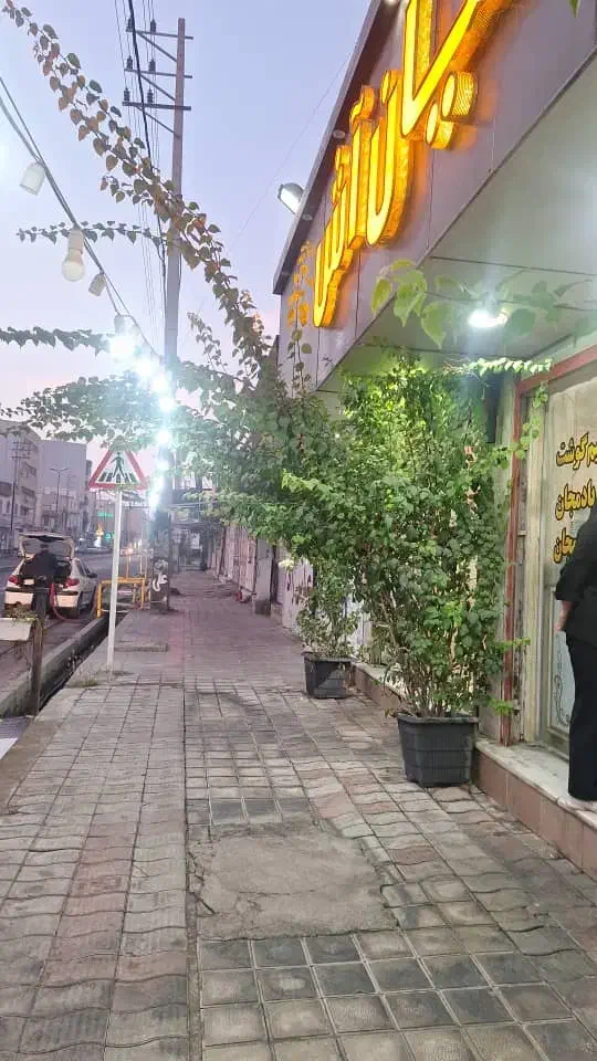 زمین محمد اباد