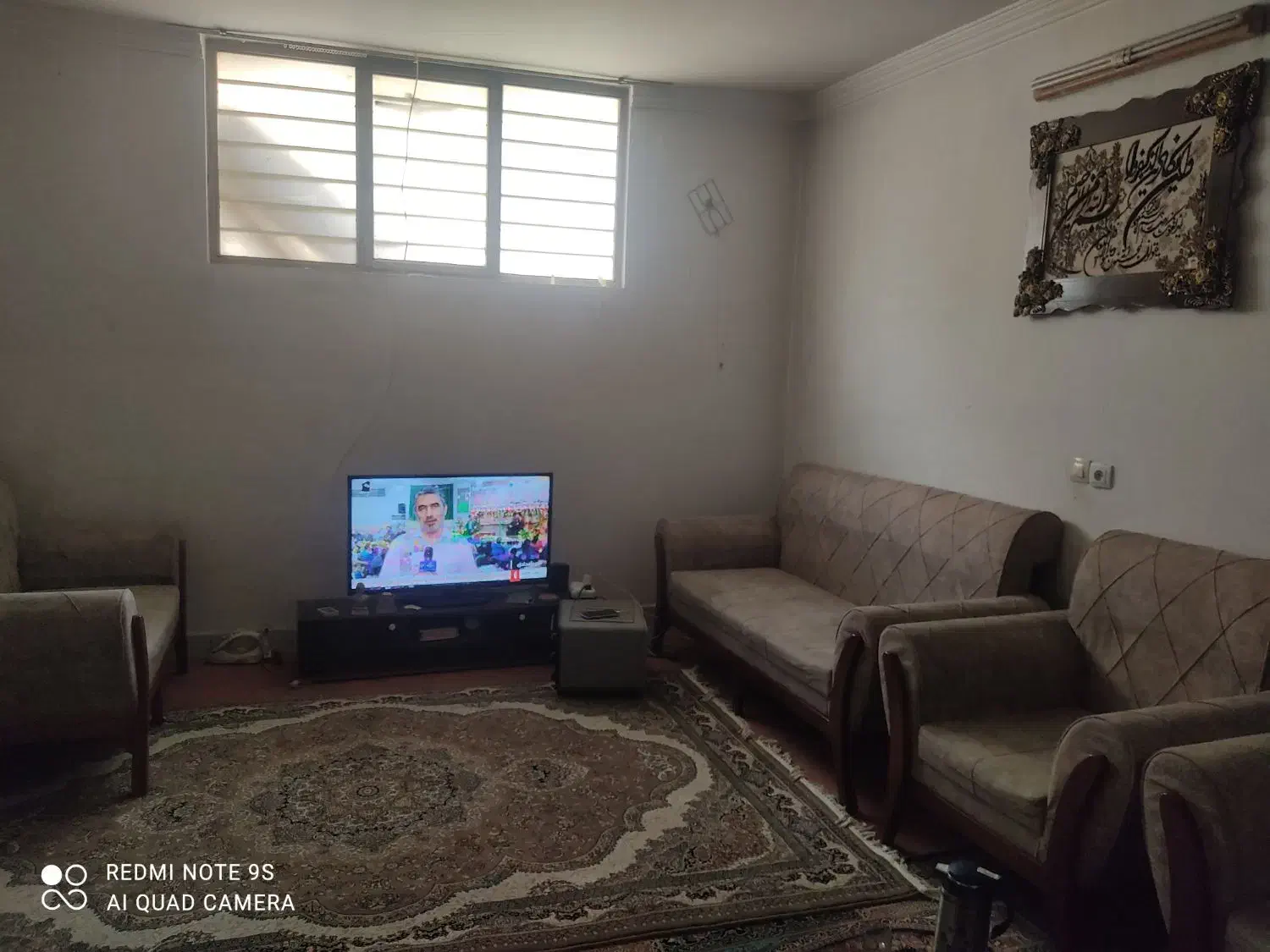 منزل اجاره‌ای