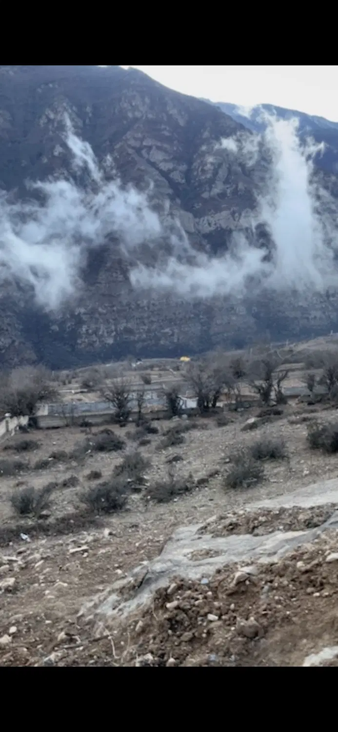 زمین