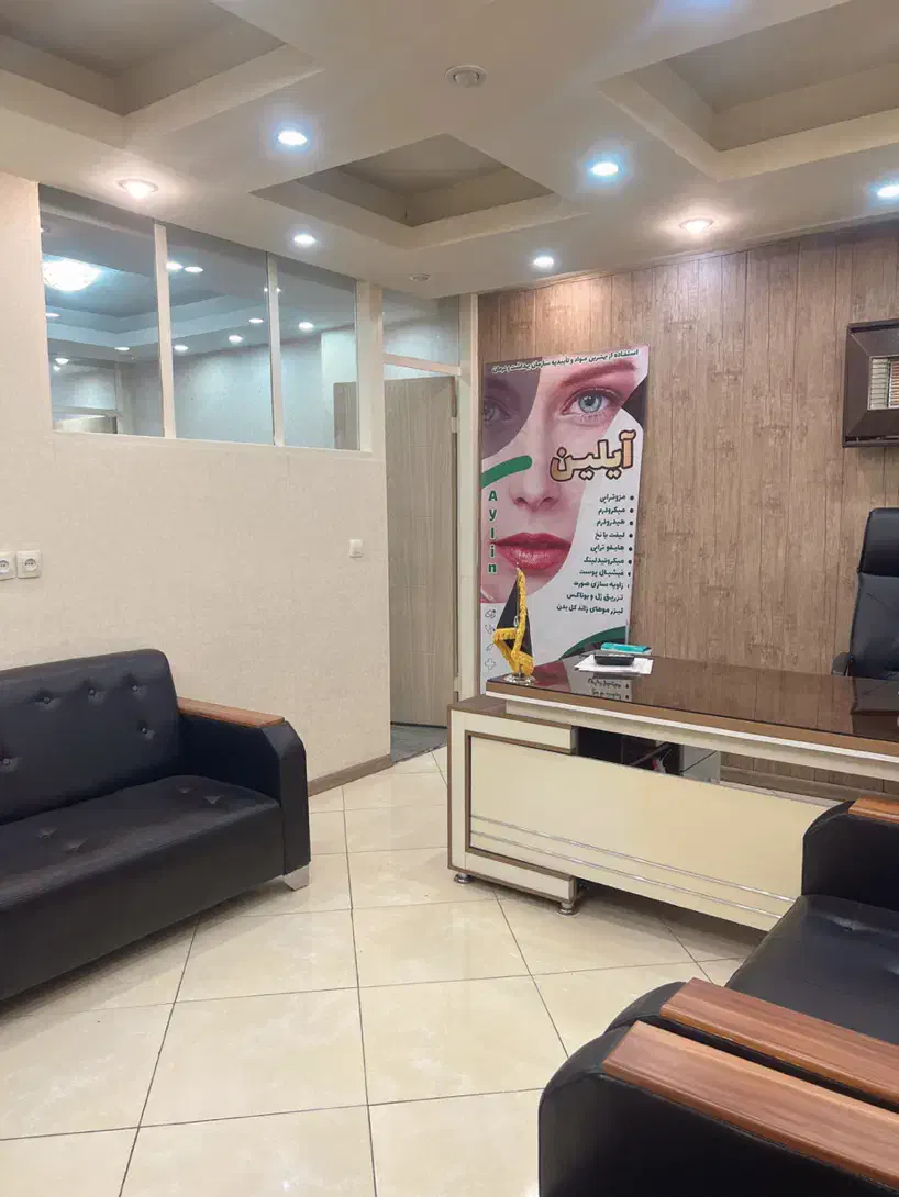 واحد اجاره ای اداری ،تجاری