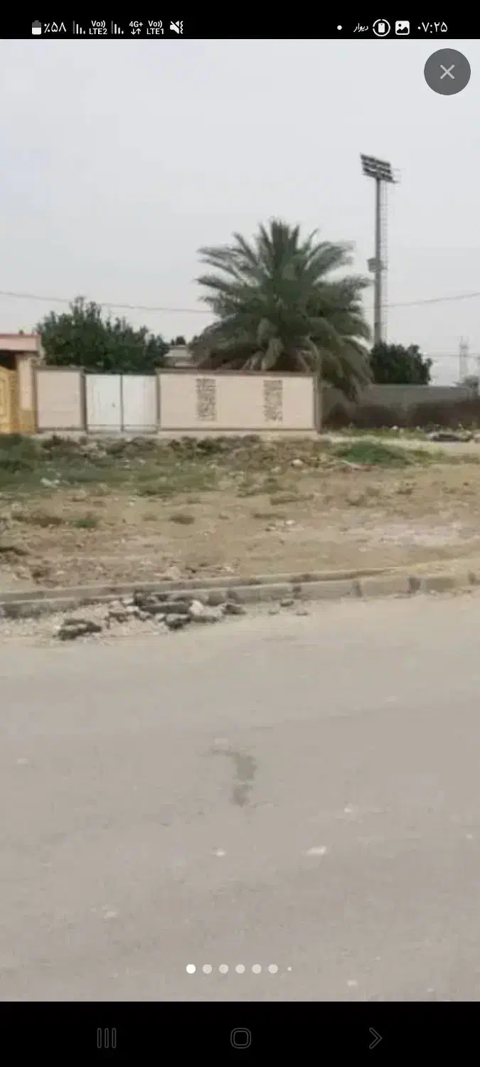فروش زمین