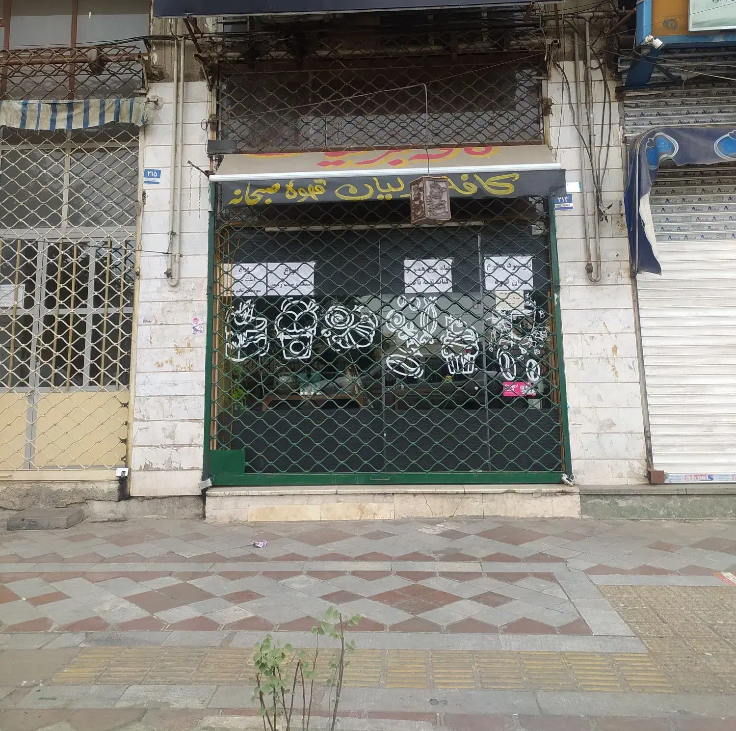 25متر مغازه تجاری اجاره داده می شود