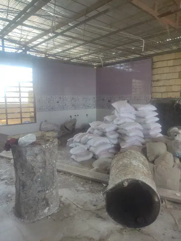 خونه