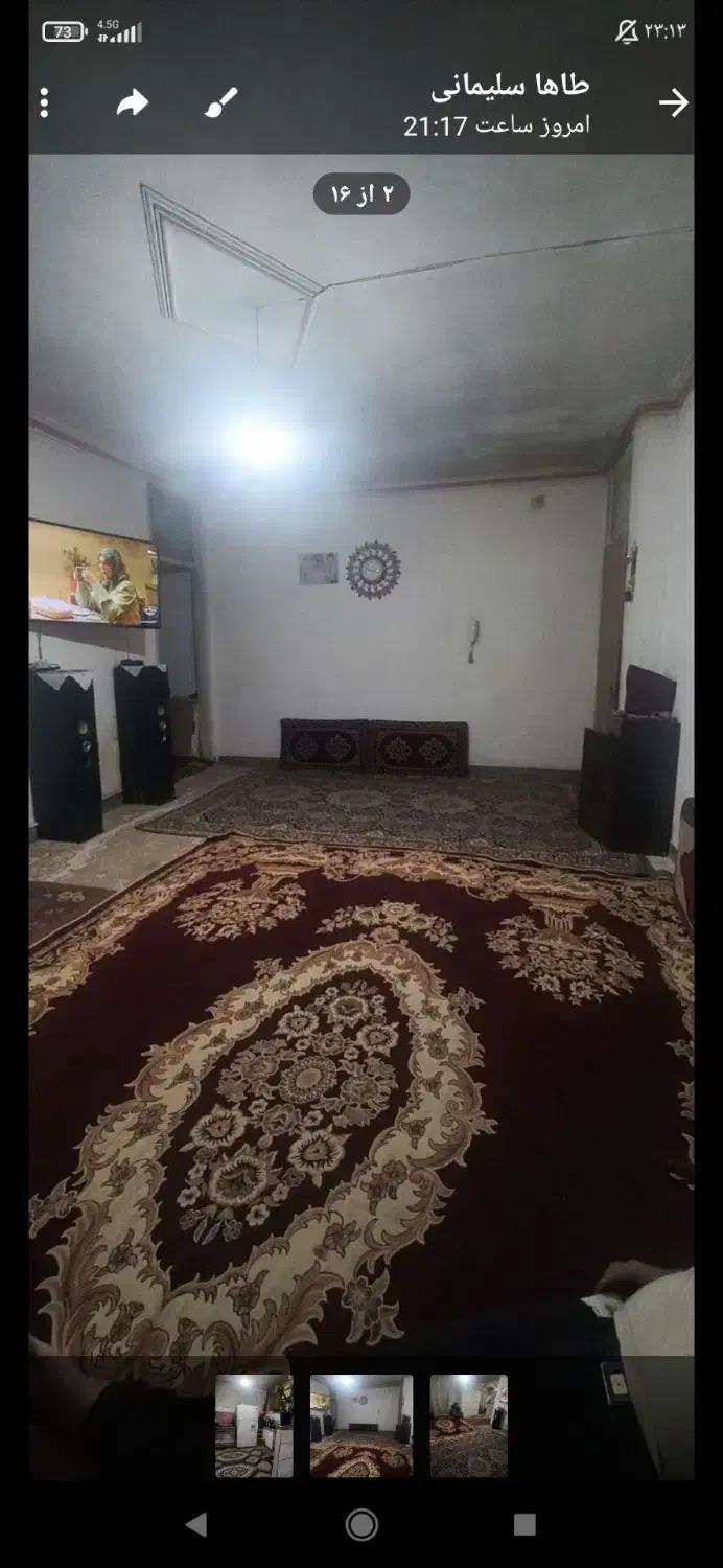 ۱۰۰ملیون پول پیش ماهی ۸ ملیون