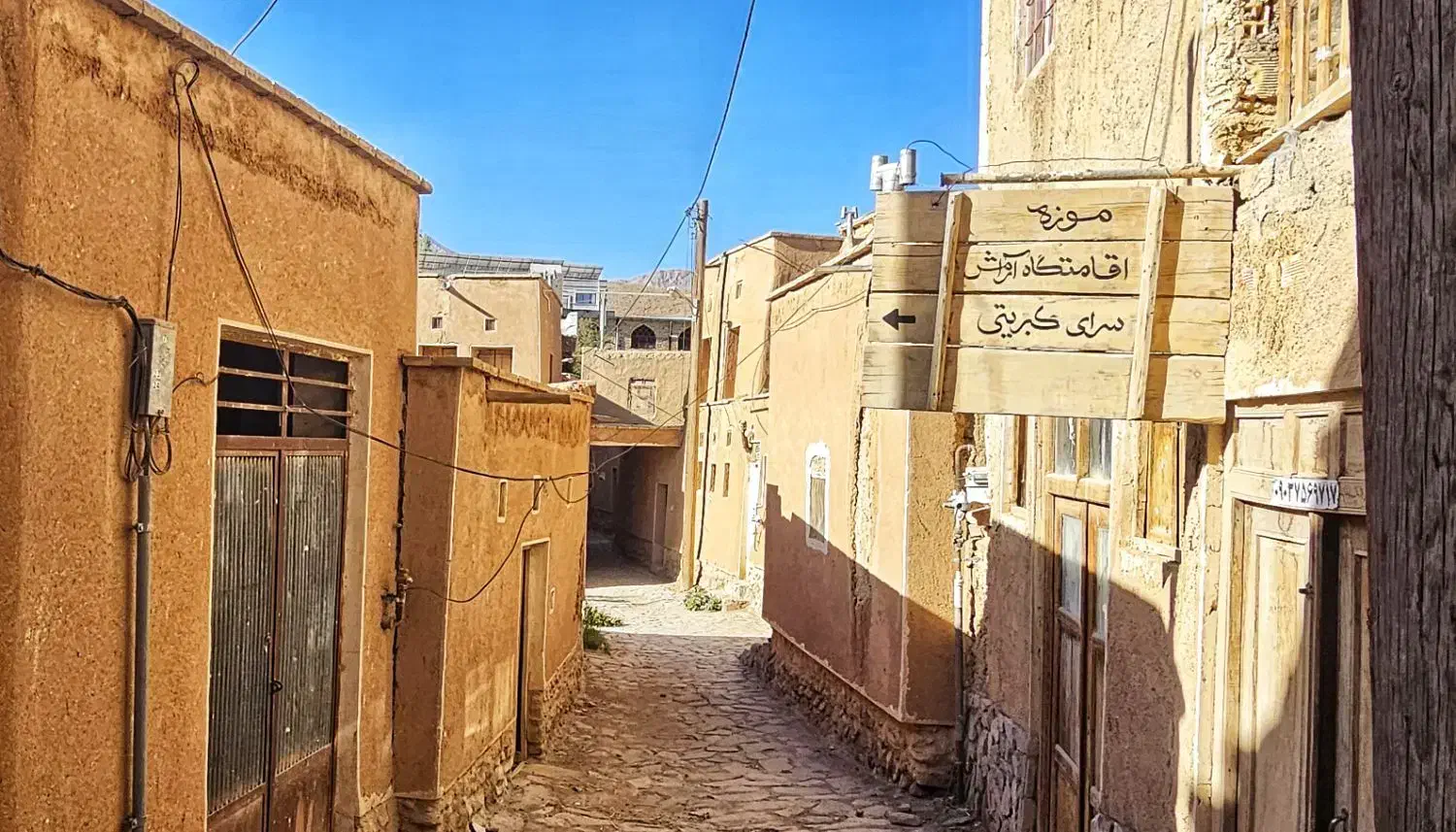 اقامتگاه اجاره خانه دربست با تجهیزات