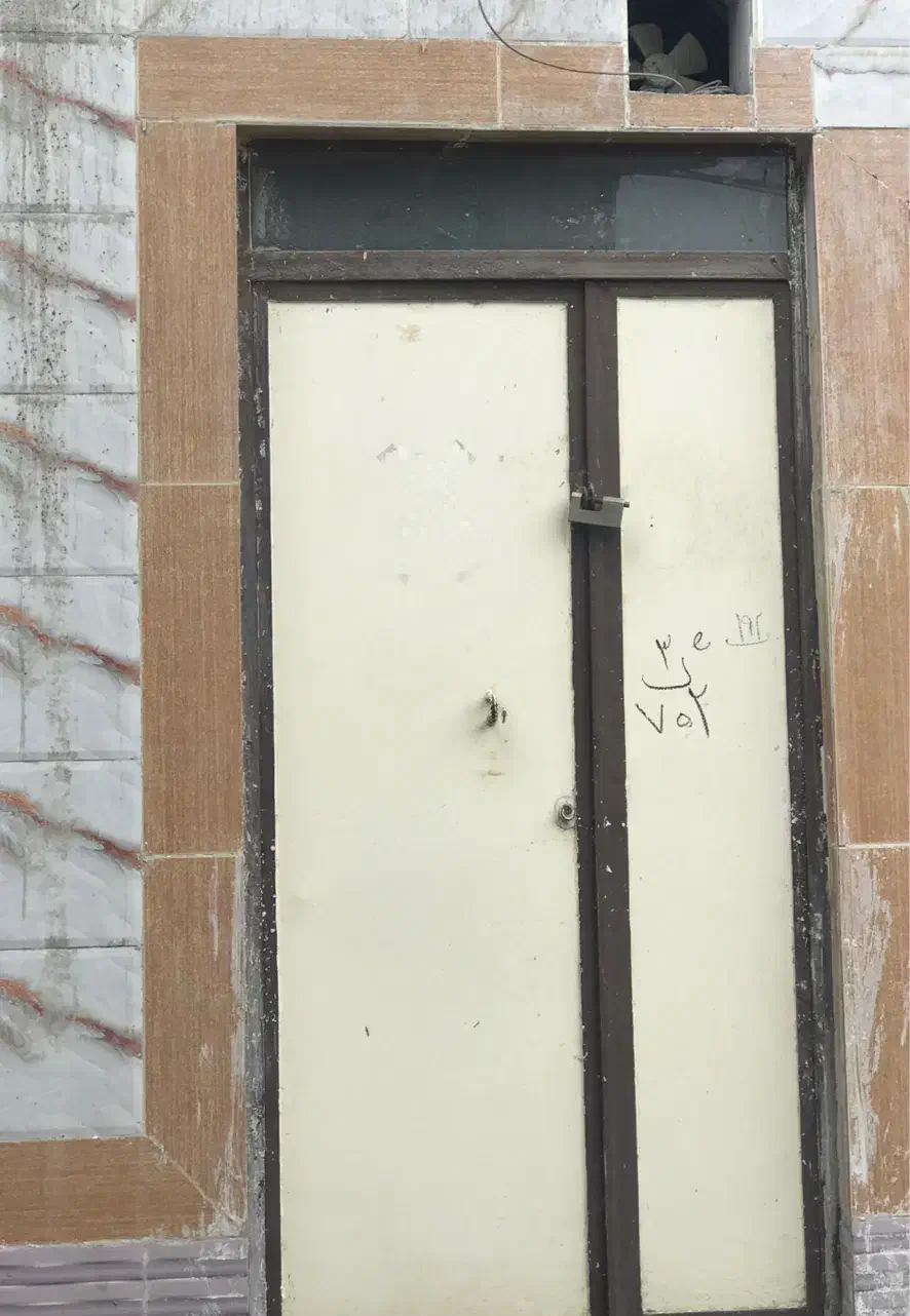انبار وسط شهر