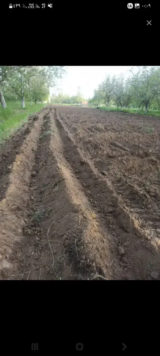 اجاره زمین زراعی ابی