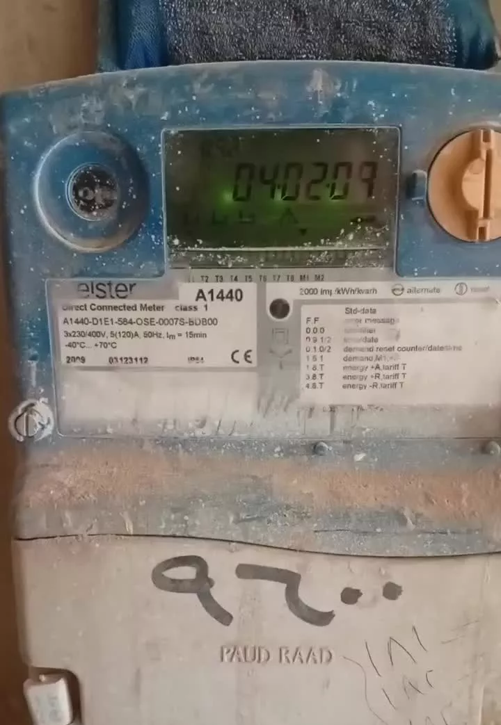 کارگاه80متری