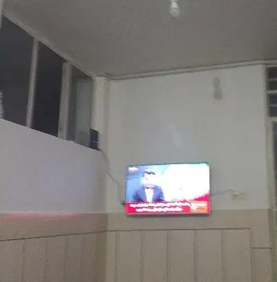 همخونه