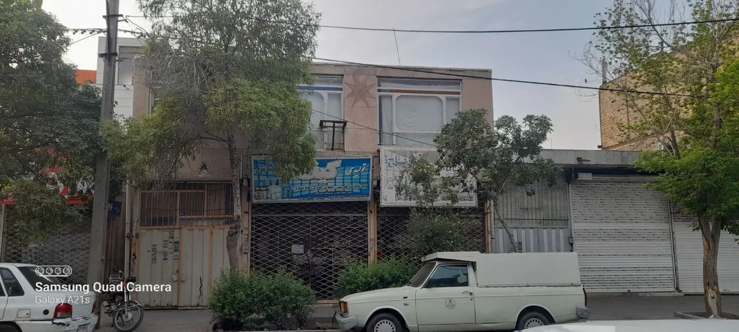 ملک ویلایی فروشی