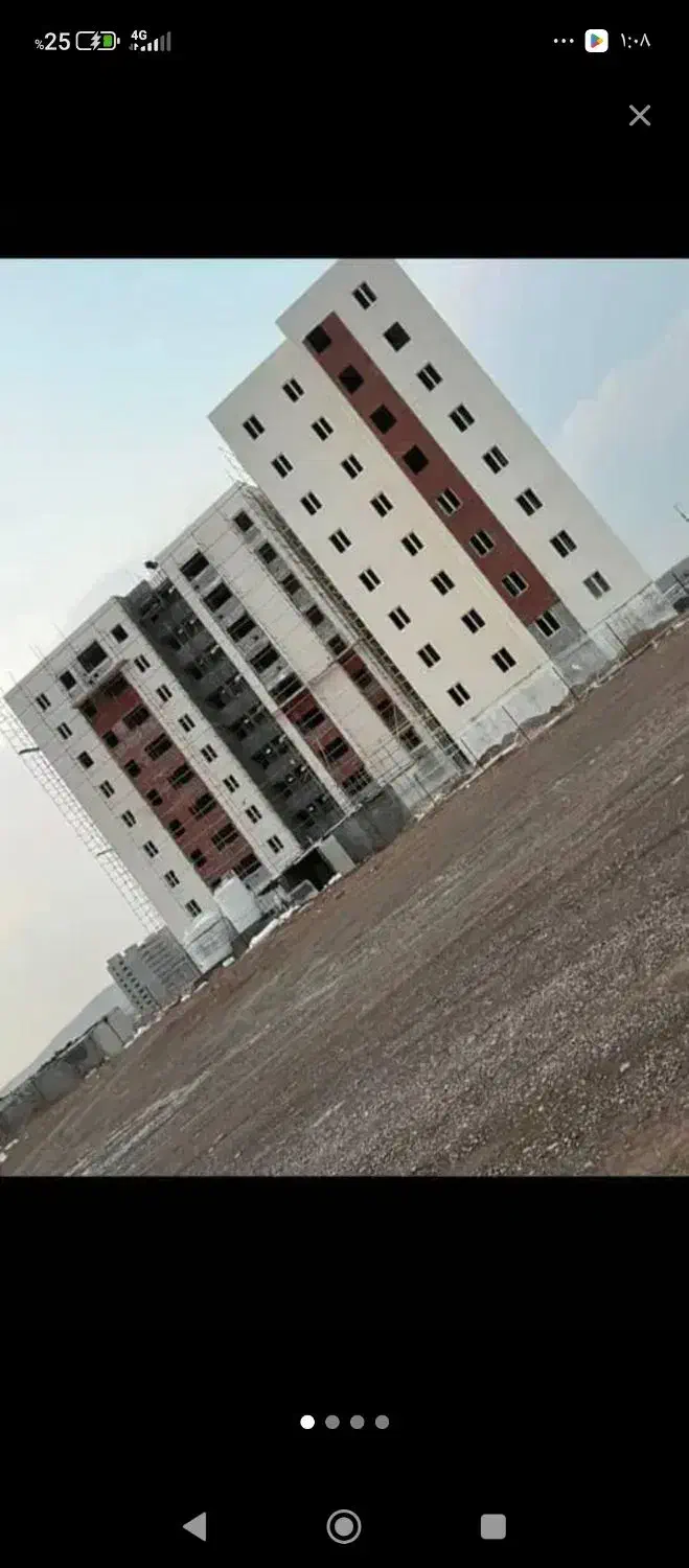 شرایط فروش ویژه آپارتمان
