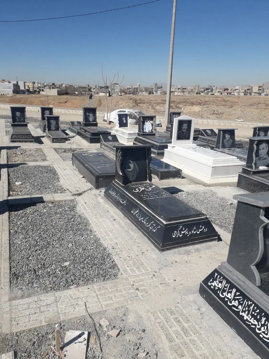 قبر فروشی
