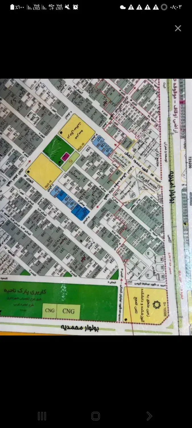480 متر ۳نبش حاشیه امیریه تجاری مسکونی