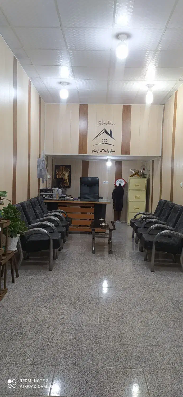 زمین مسکونی