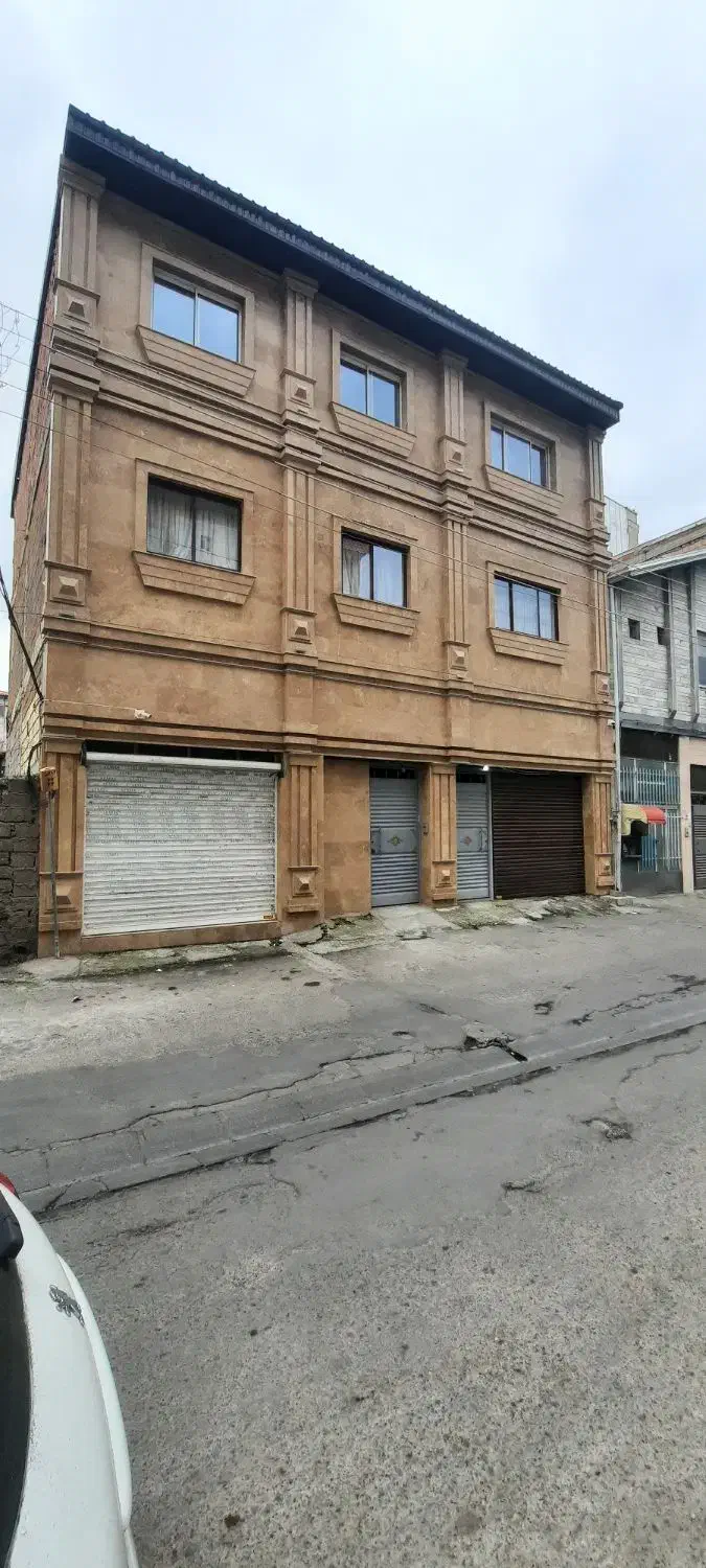 یک باب تجاری