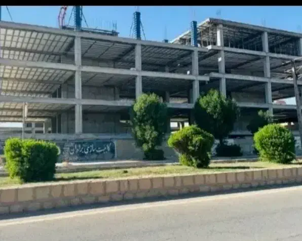 فروش نهضتملی ۷ قسط
