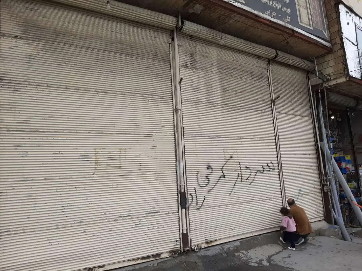 220متر فضا در جعفر آباد