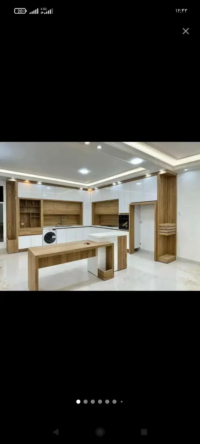 همخونه