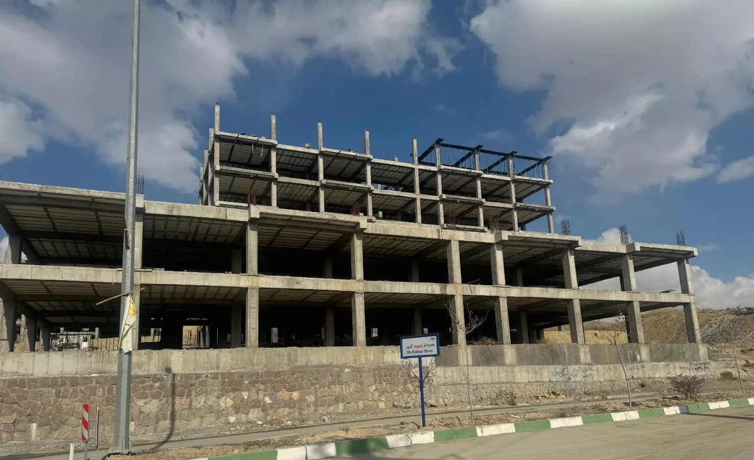 مسکن جیلارد و محک با واریزی