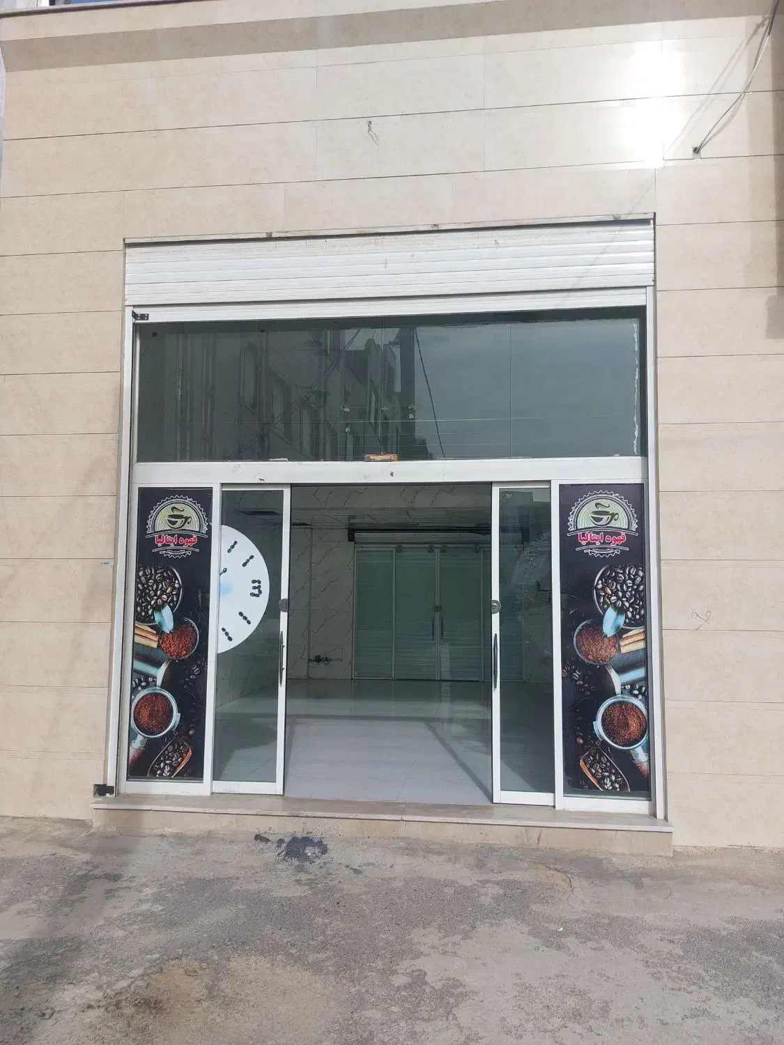 اجاره مغازه تجاری، جهاد