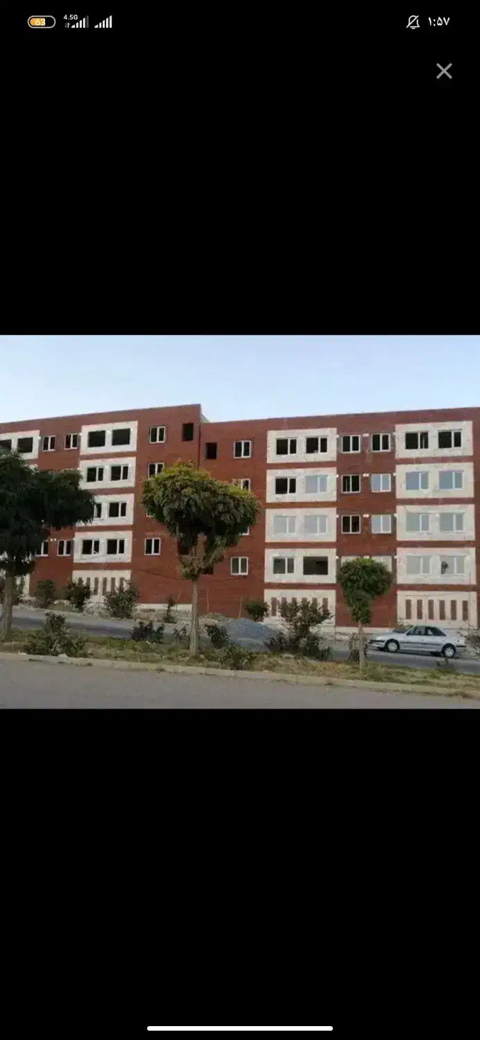 maتیاز مـ3ـکن ملی