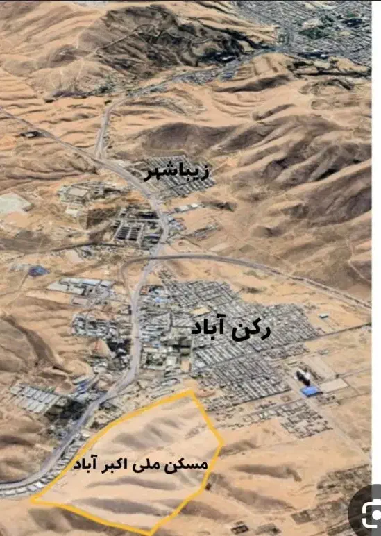 مسکن پیش فروش