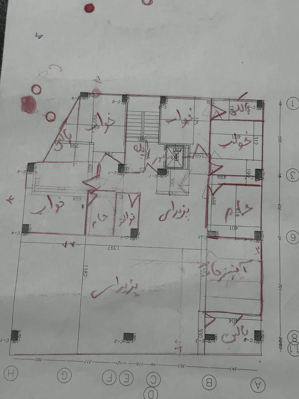 آپارتمان نوساز تک واحدی
