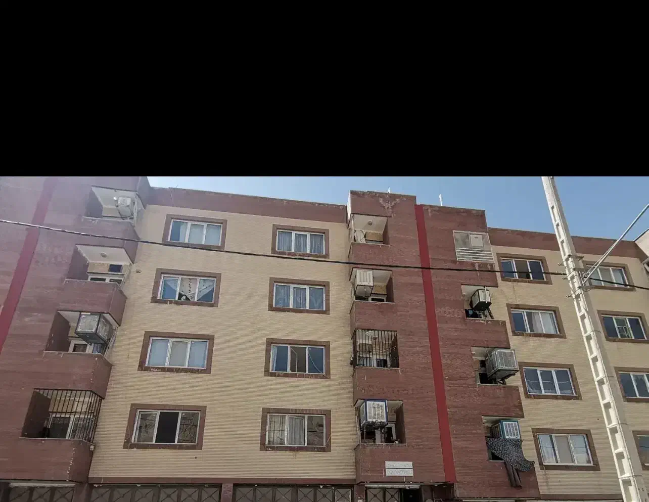 کشت و صنعت رهن کامل