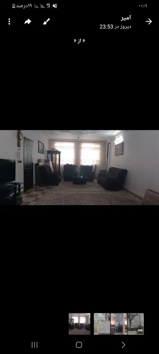 خانه اجارهایی مستقل (دربست)درگاوخانه
