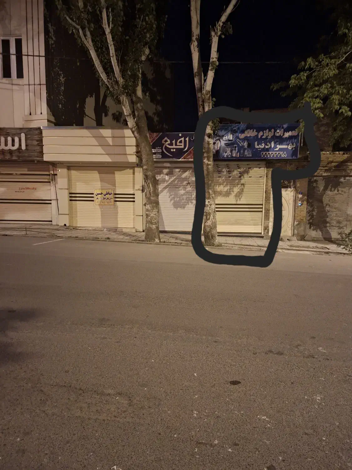 اجاره ی مغازه در خ امام خمینی