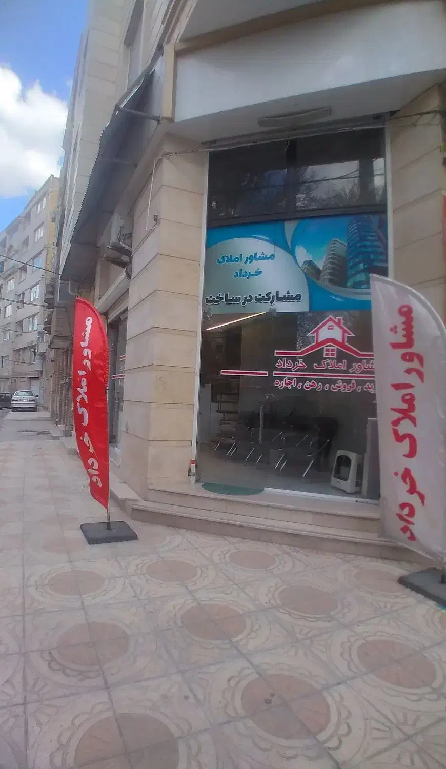 اجاره مغازه با موقعیت بی نظیر خ بنت الهدی