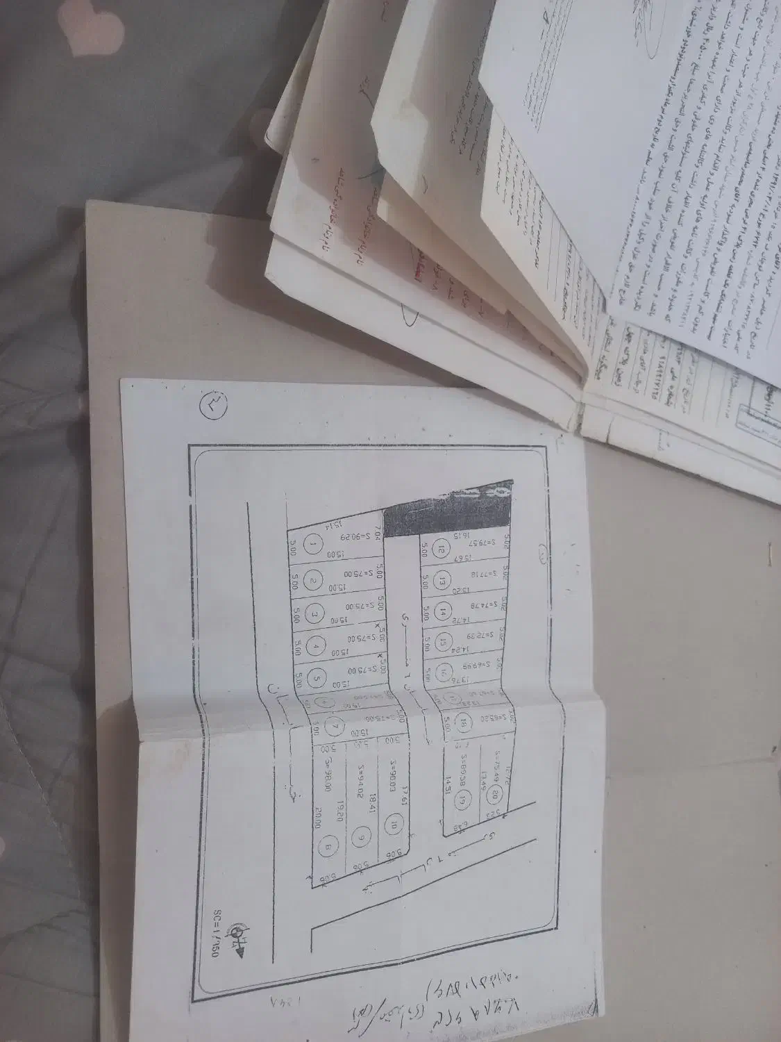 فروش ۱۳۸ متر ی