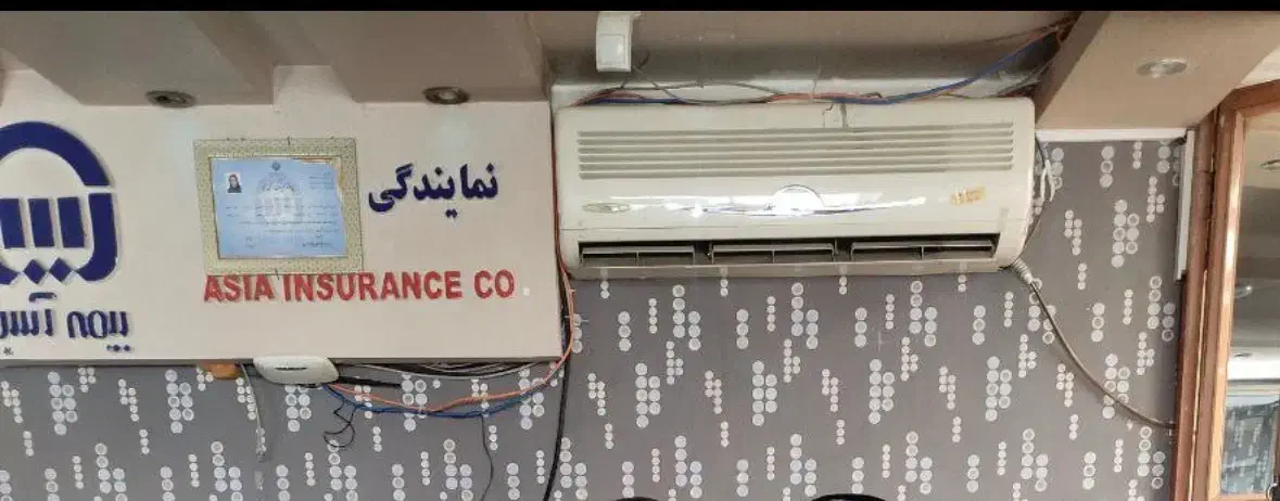 اجاره