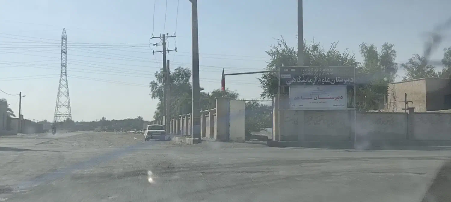 اجاره مغازه