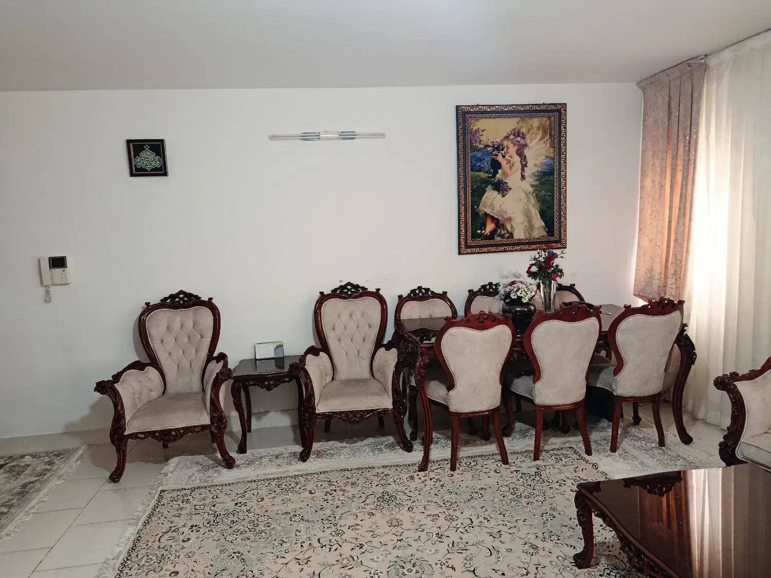 آپارتمان