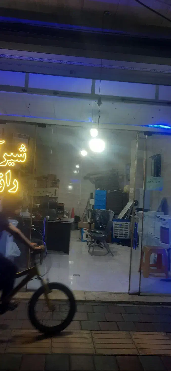 مغازه زرافشان بلوار فلسطین حدودا ۳۵ متربا بحر۴_۵