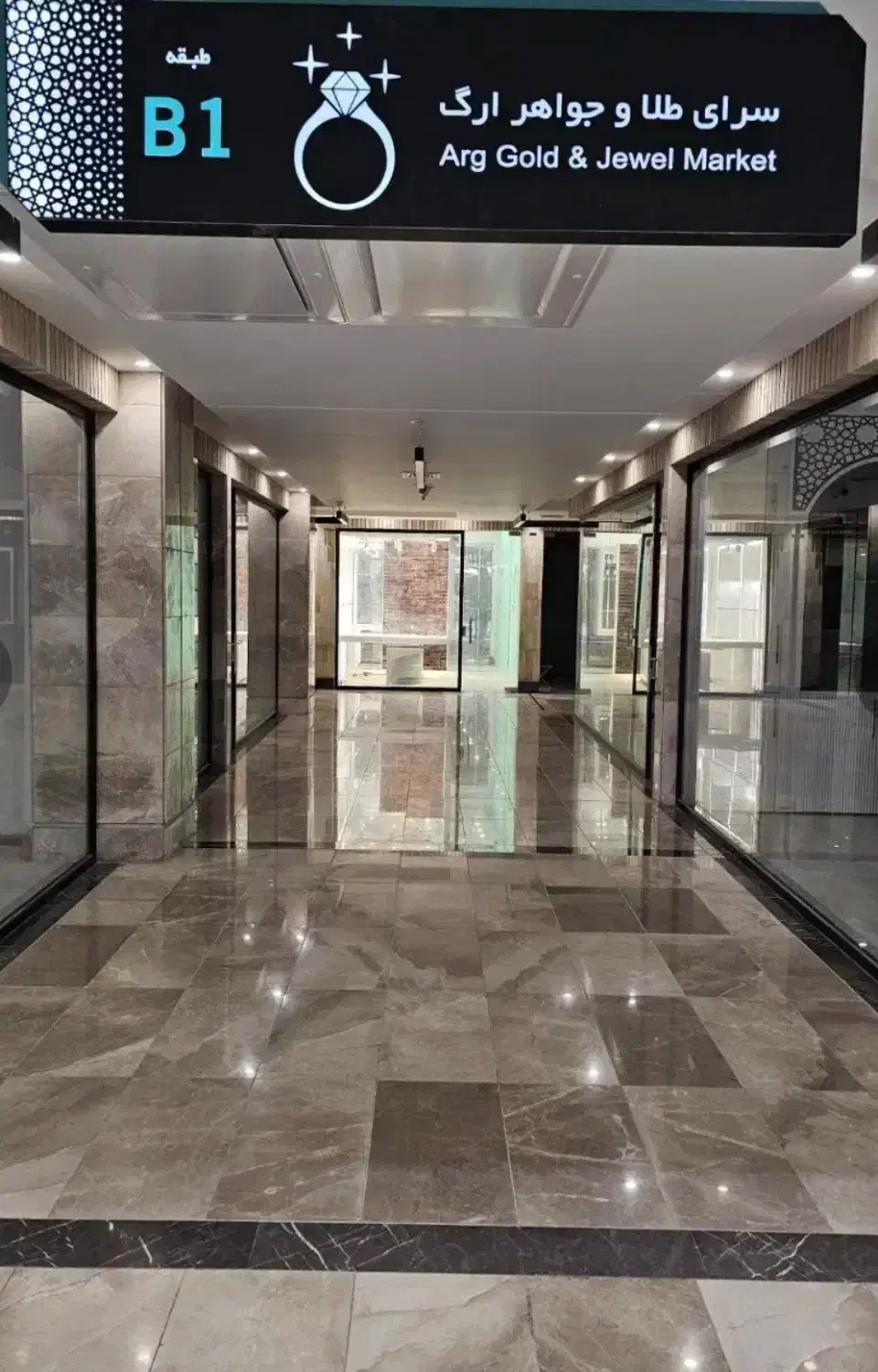 فرصت طلایی رهن اجاره طلافروشی